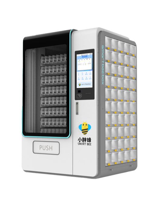 Tool Inventory Management
